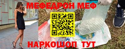 гашишное масло Северобайкальск