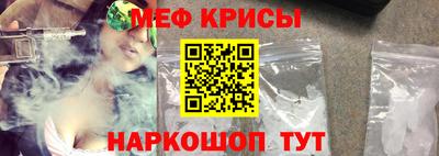гашишное масло Северобайкальск