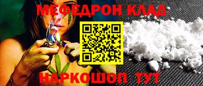 СК Свободный