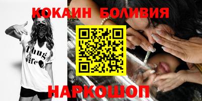 гашишное масло Северобайкальск