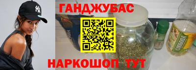 СК Свободный