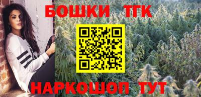 СК Свободный