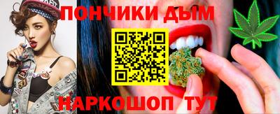 СК Свободный