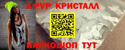 СК Свободный