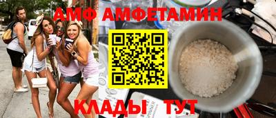 гашишное масло Северобайкальск