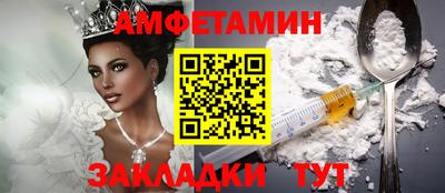 гашишное масло Северобайкальск