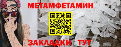 СК Свободный