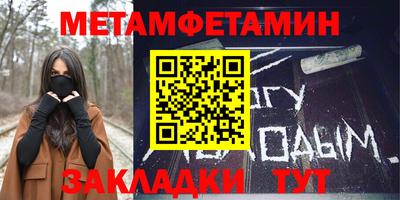 СК Свободный