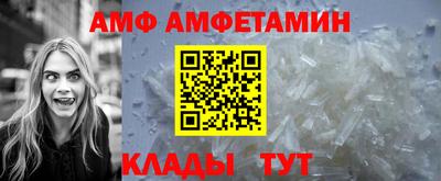 гашишное масло Северобайкальск