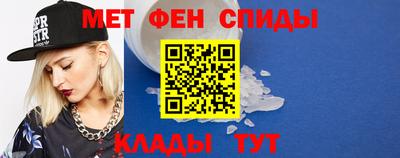 СК Свободный