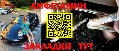 каннабис Славянск-на-Кубани