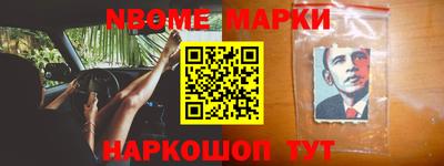 СК Свободный