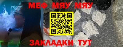 гашишное масло Северобайкальск