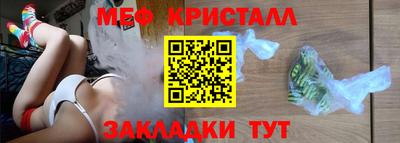 СК Свободный