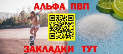 СК Свободный