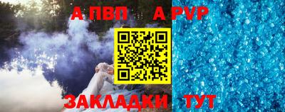 СК Свободный